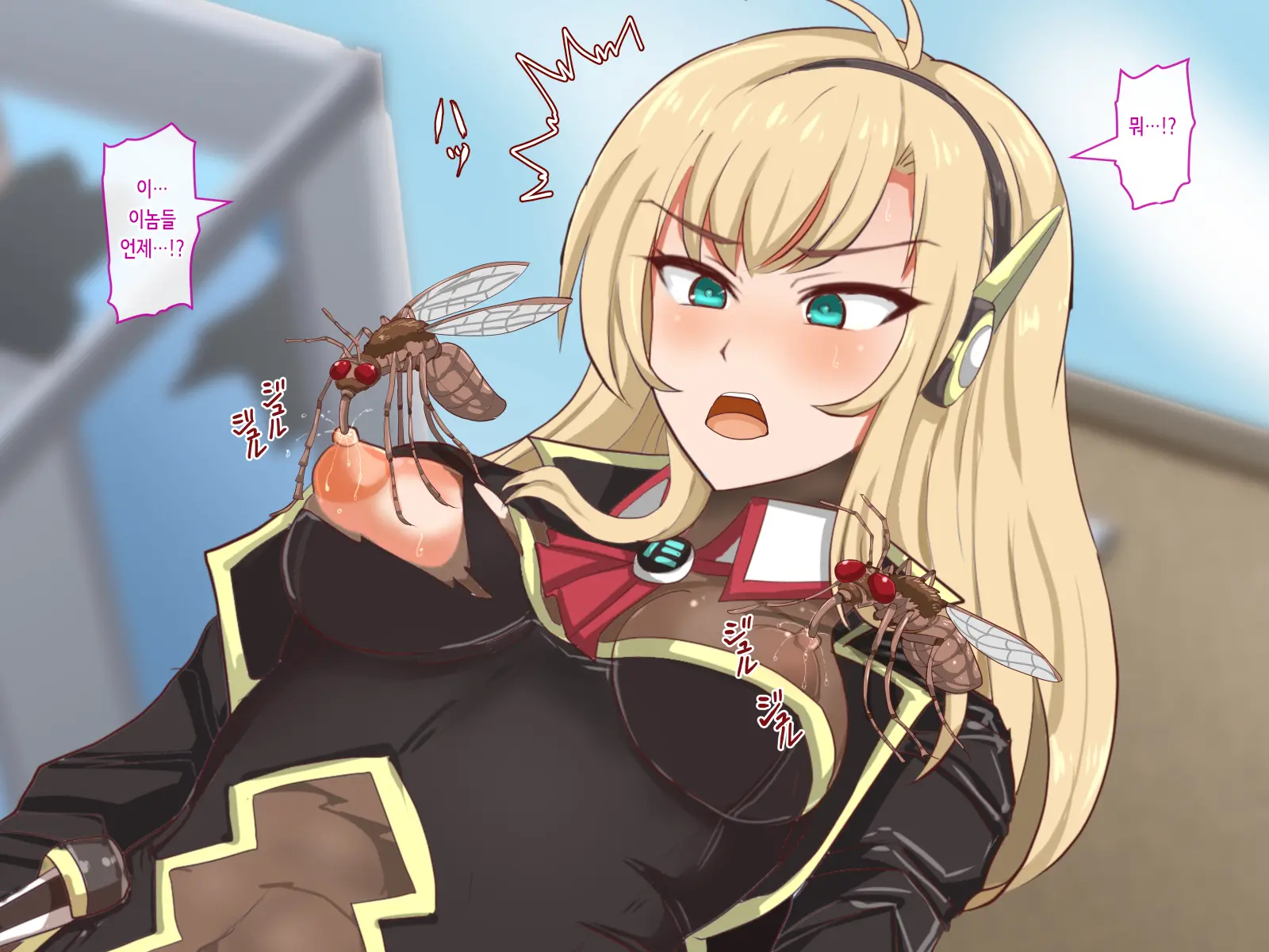 Mushi No Machi
